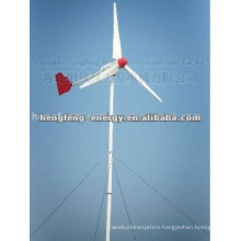 Multifunctional 150w vertical wind turbine for wholesales